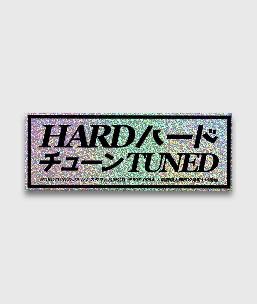 HardTuned Classic JDM Sticker - Glitter