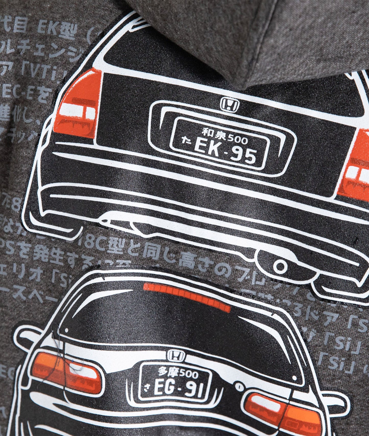 Honda Civic EG Bundle