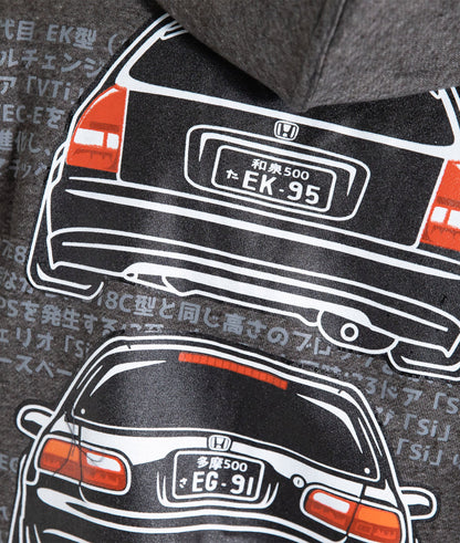 Honda Civic EG Bundle