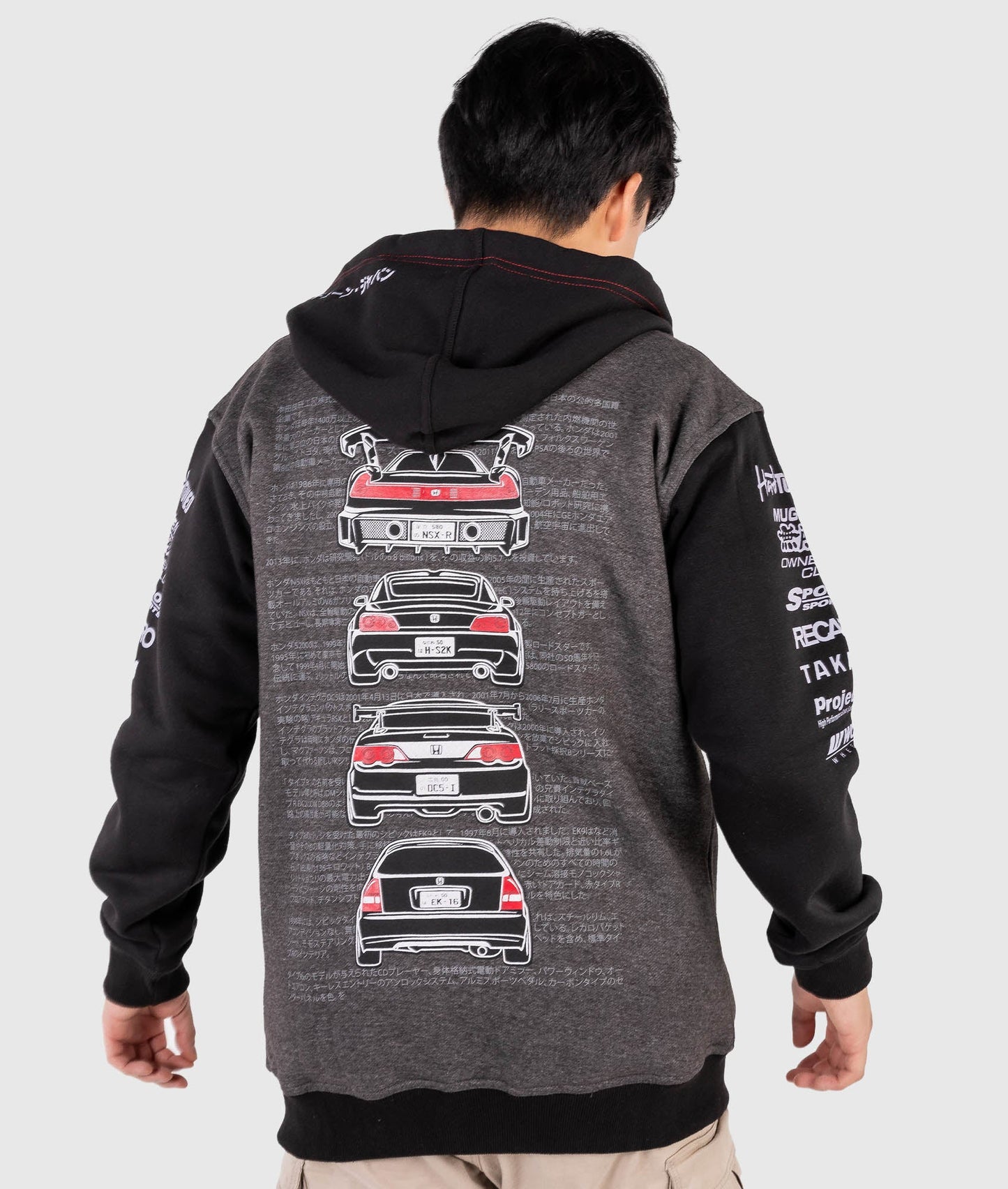 Honda NSX Bundle