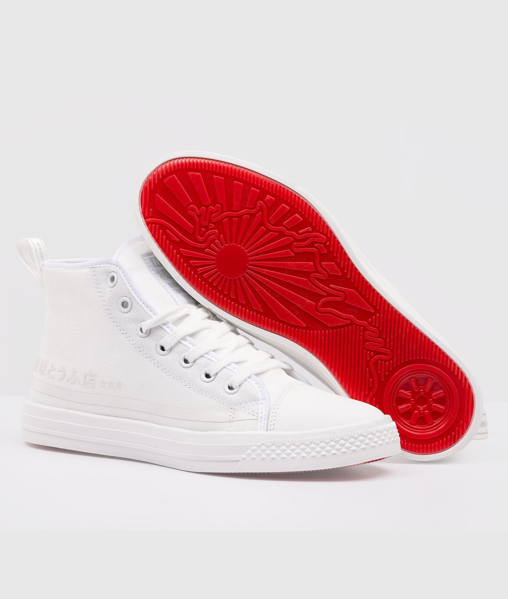 HTXJPN Fuji2 Shiro High Top Sneakers