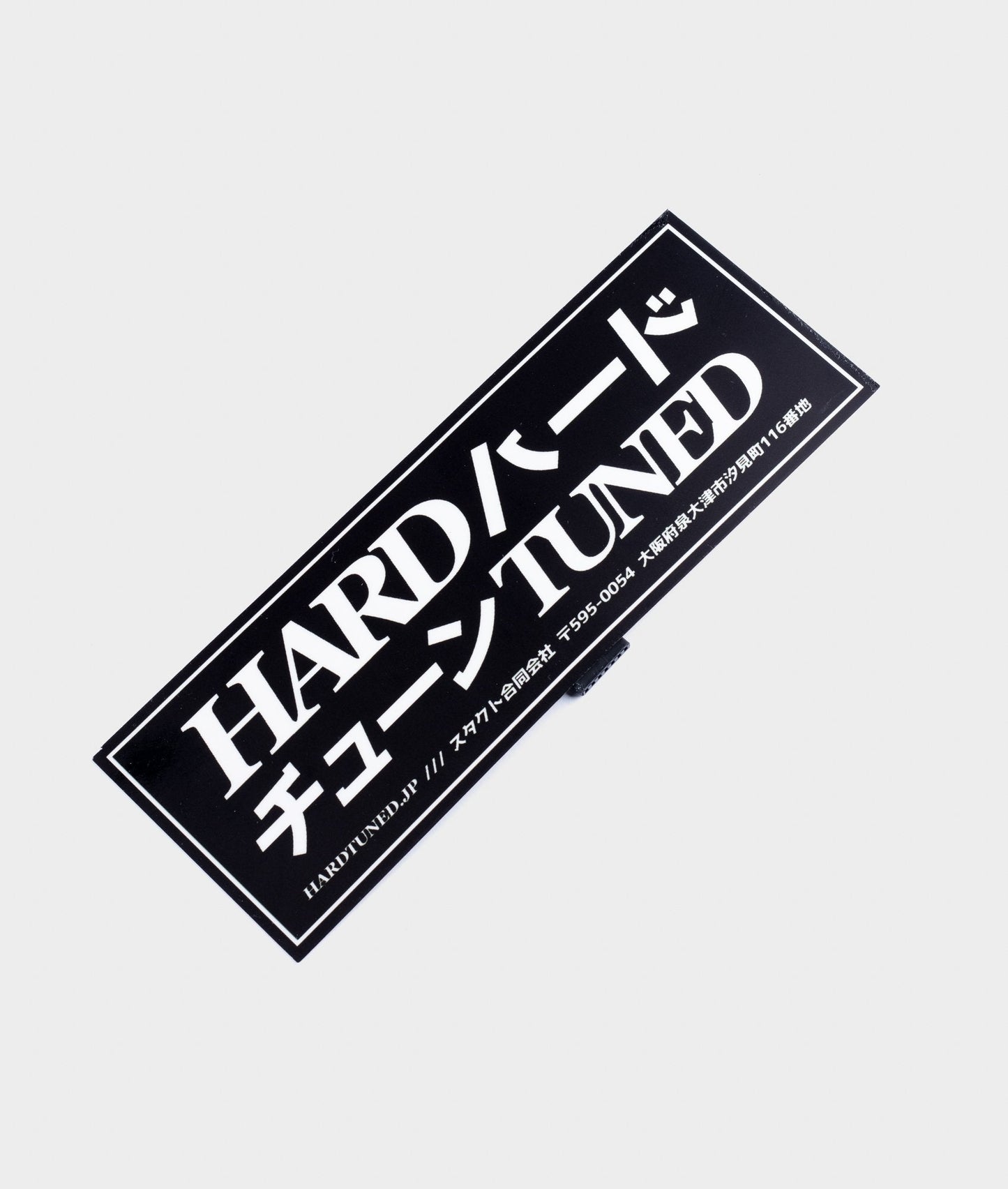 Classic JDM Electric Sticker