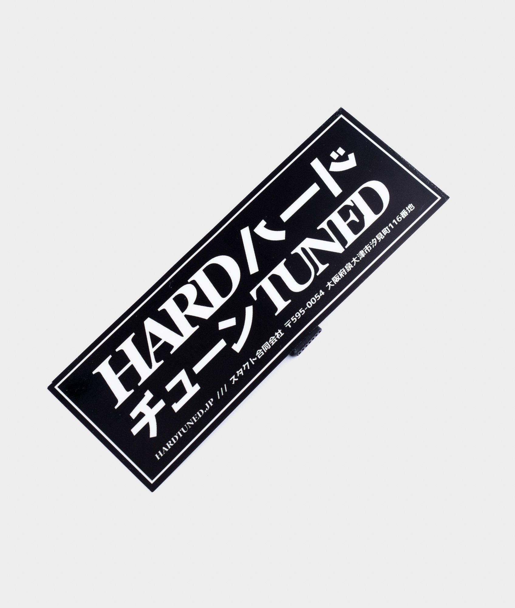 Classic JDM Electric Sticker
