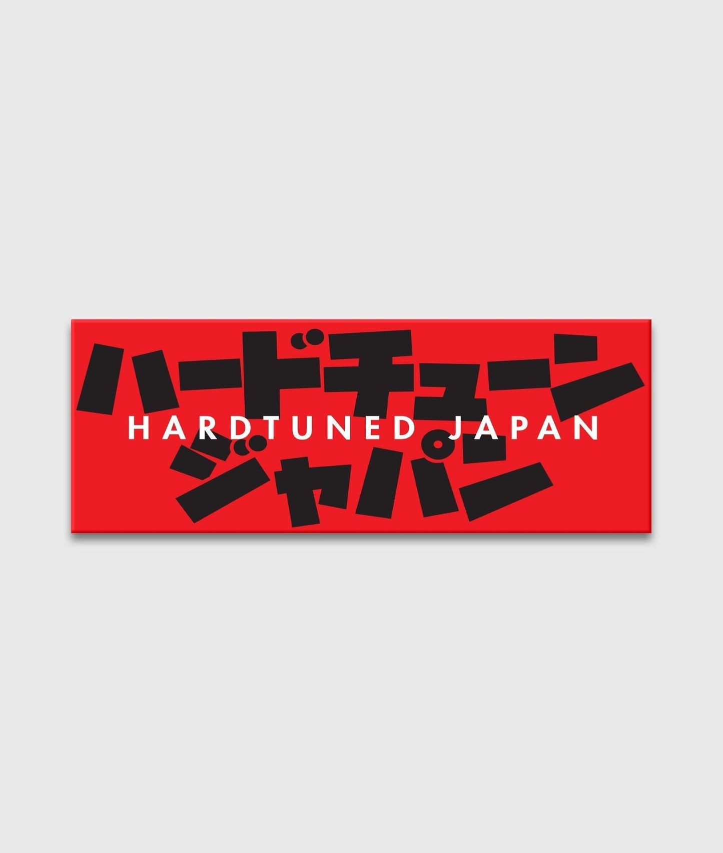 Hardtuned Japan Vinyl Sticker - Limited Edition
