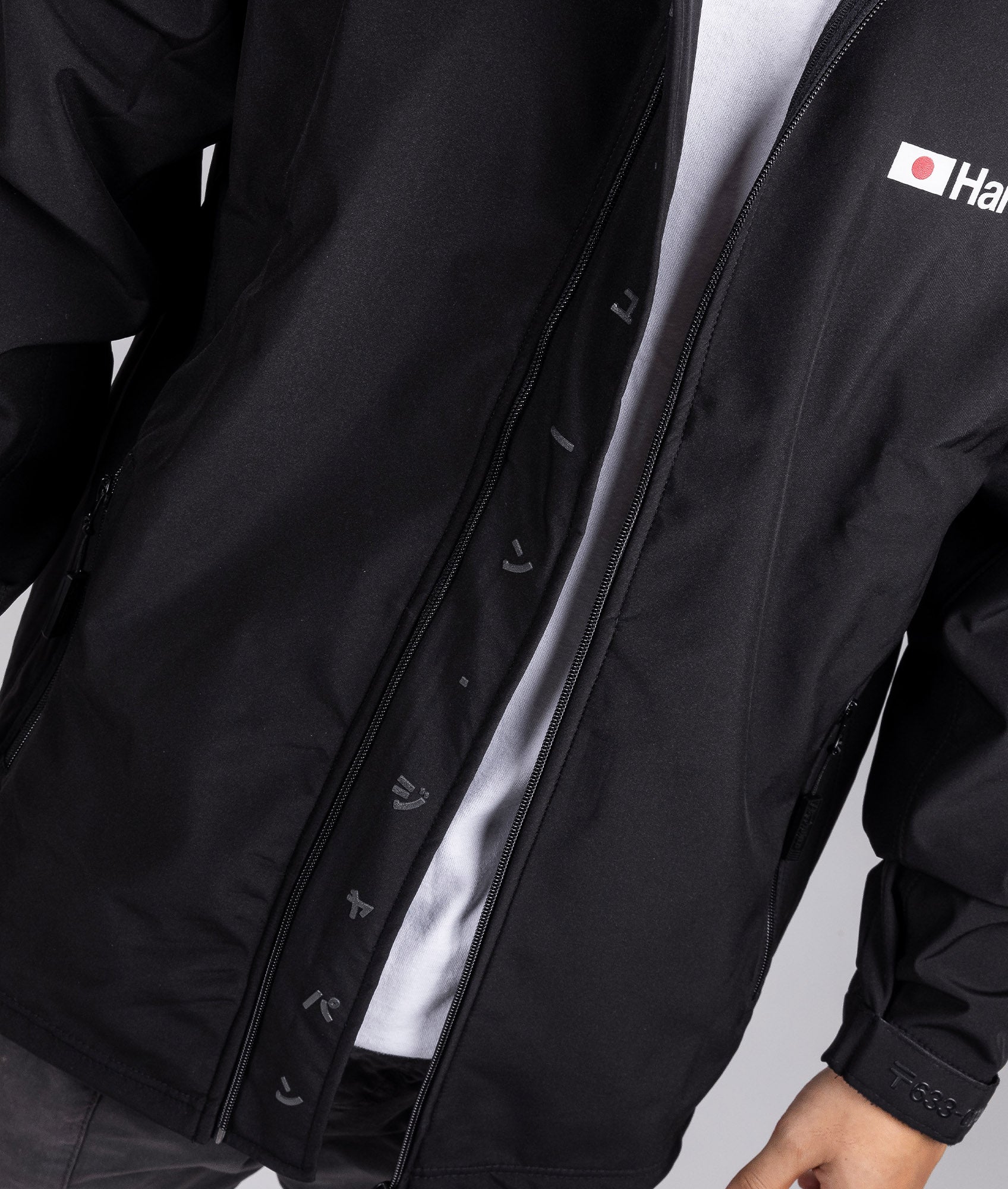 Hardtuned Softshell Circuit Jacket