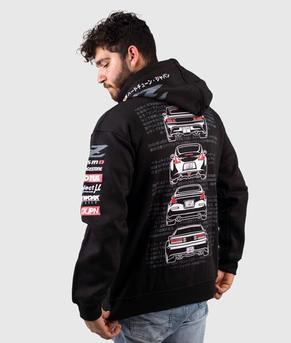 Nissan Z Hoodie
