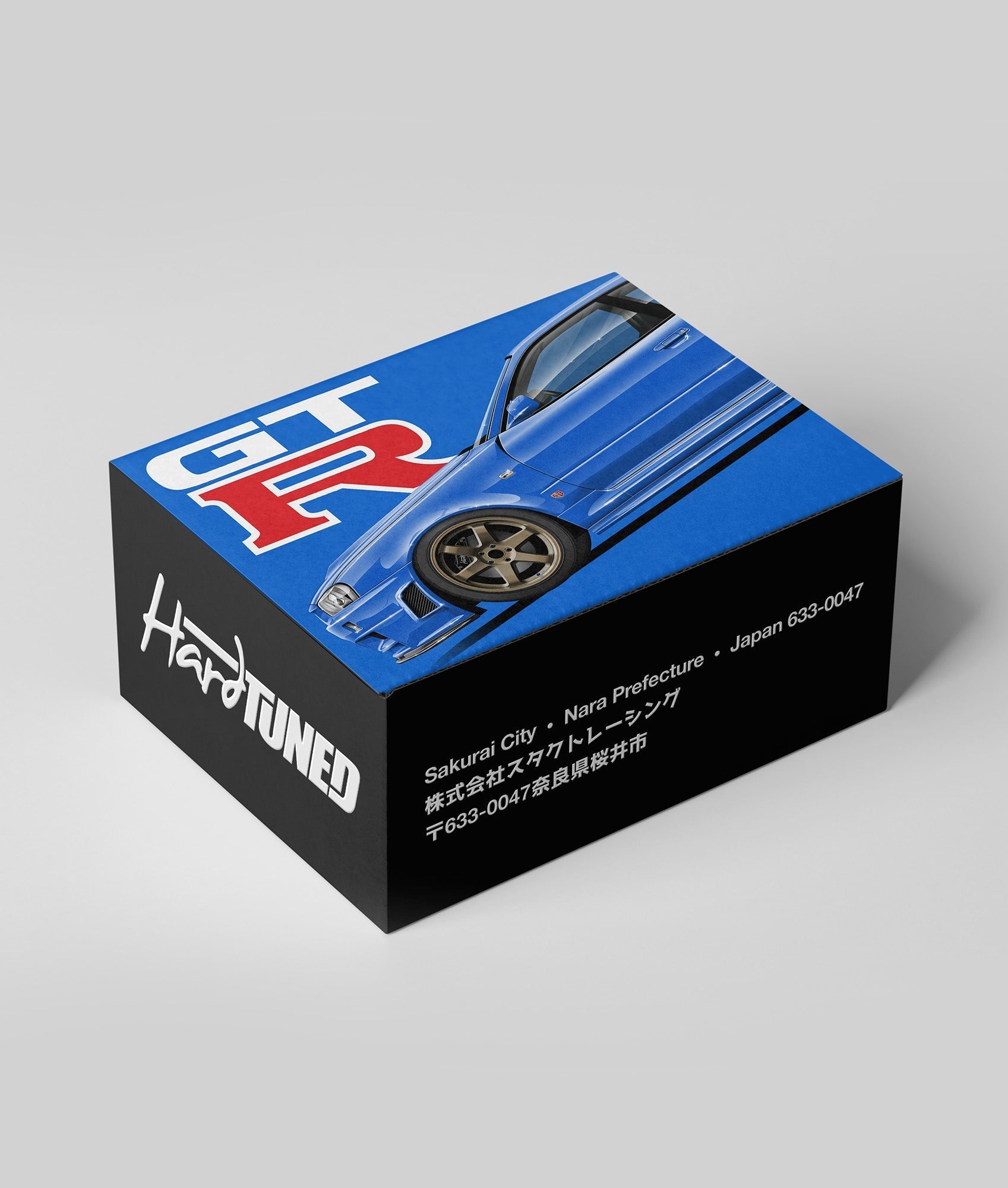 R34 Skyline Bundle