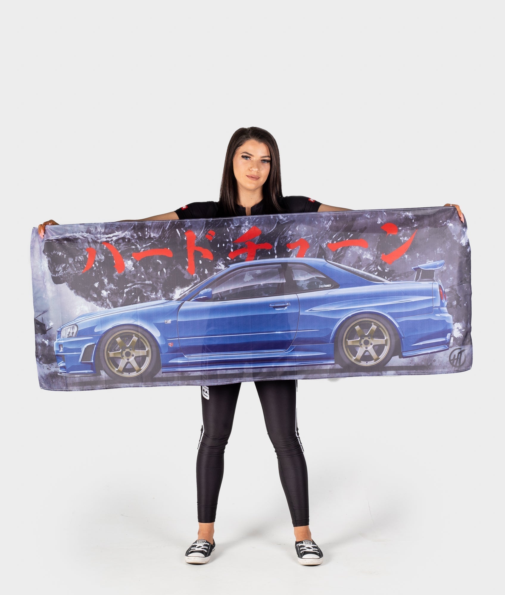 R34 Skyline Bundle
