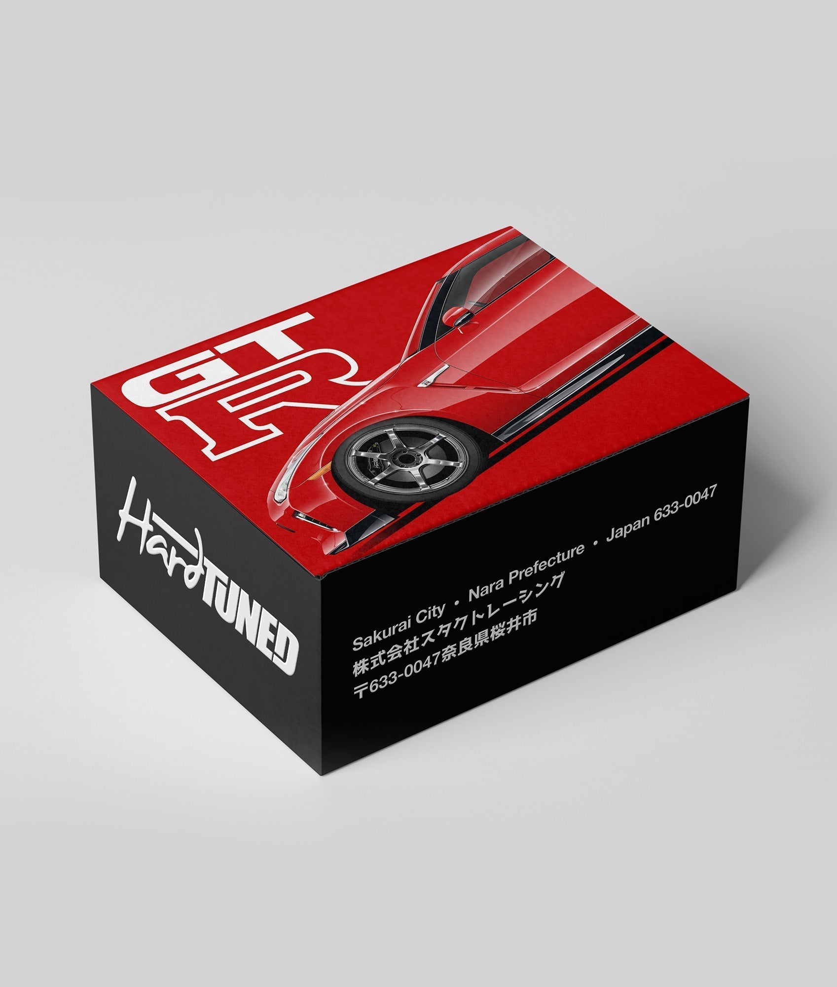 R35 Skyline Bundle