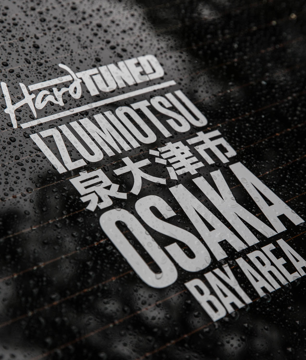 Reckless Driving/Osaka Vinyl Combo - White
