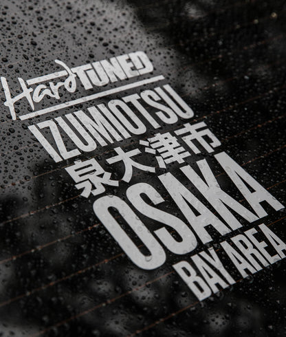Reckless Driving/Osaka Vinyl Combo - White