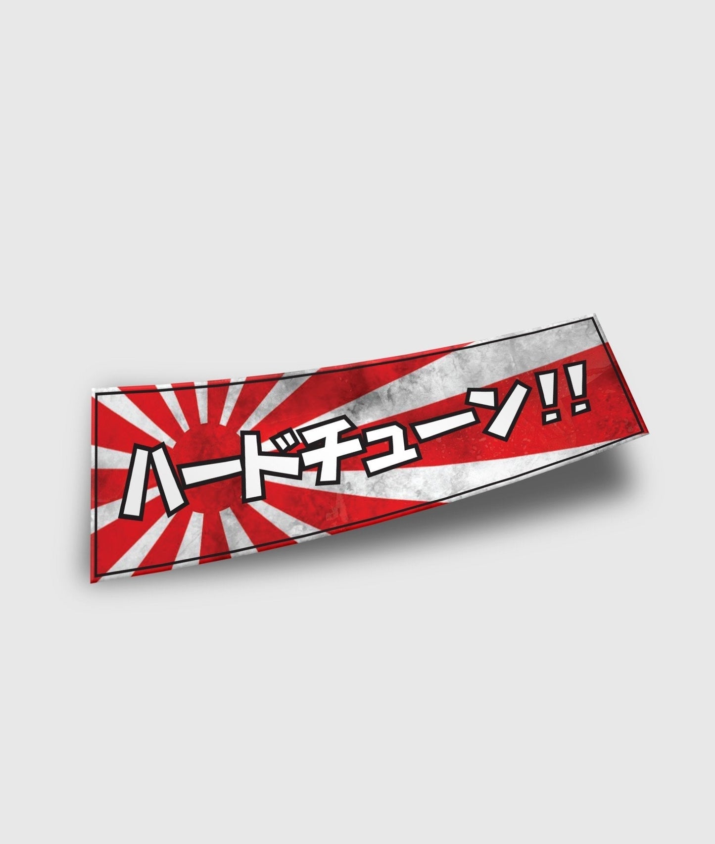 Rising Sun Sticker