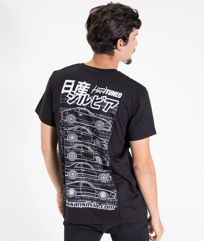 Silvia 240sx 200sx Stats Tee