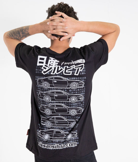 Silvia 240sx 200sx Stats Tee