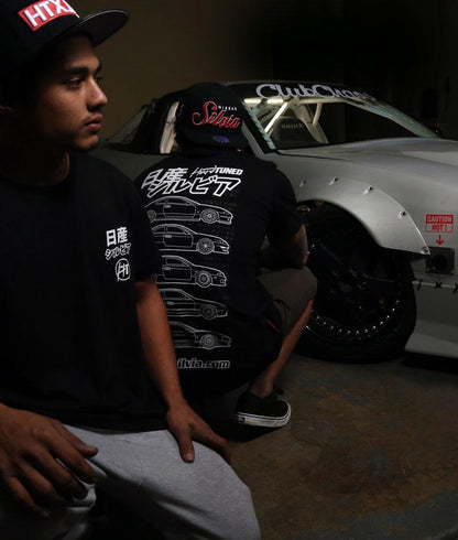 Silvia 240sx 200sx Stats Tee