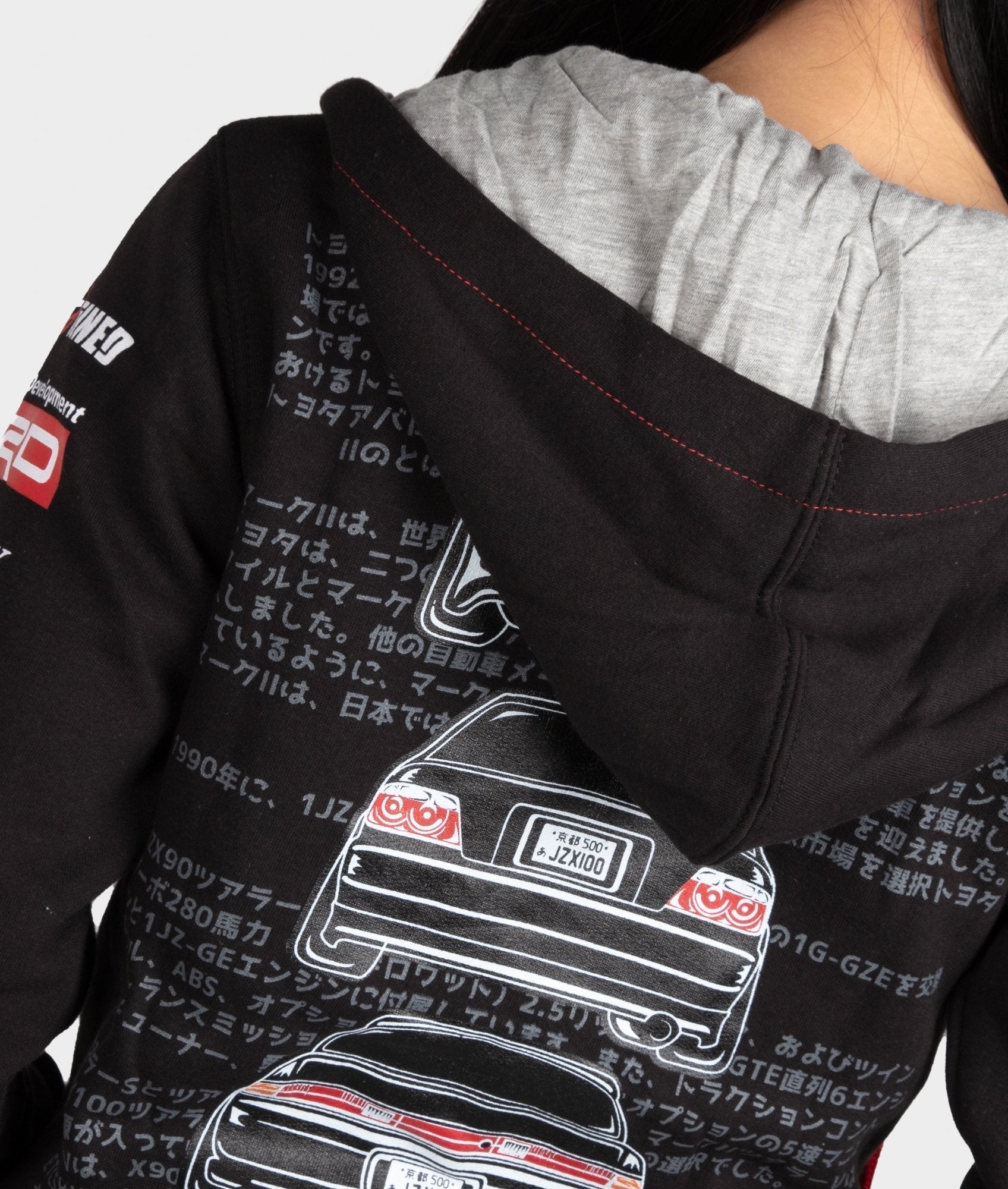 Toyota JZX Womens Hoodie