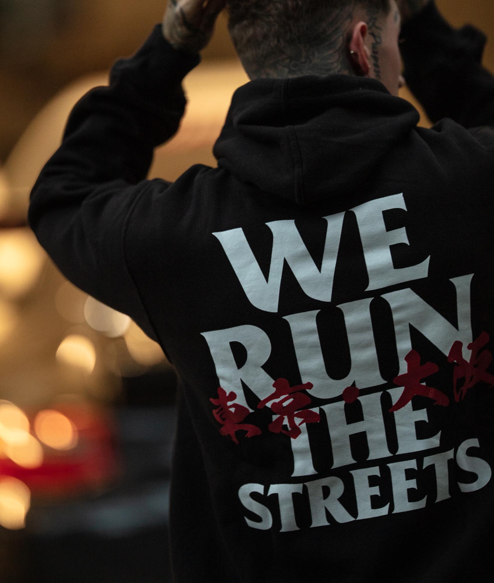 We Run The Streets Hoodie