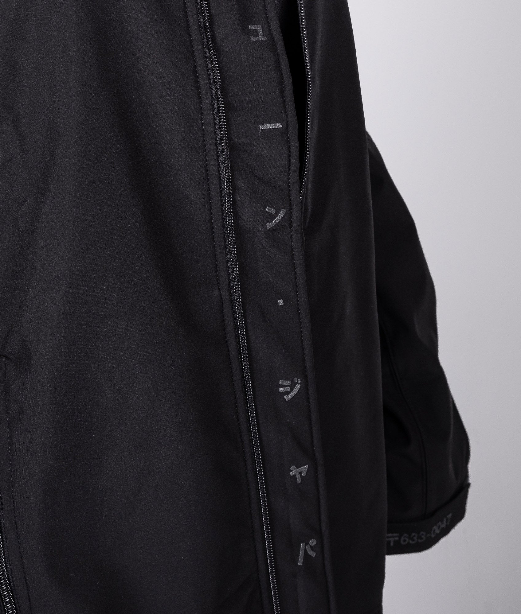 Women's Softshell Circuit Jacket